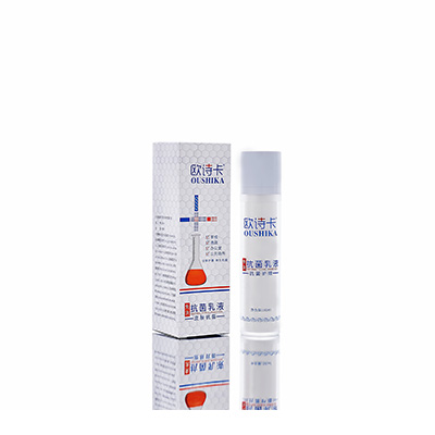 多用途抗菌乳液盘龙